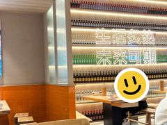 -开蚝屋·海鲜龙虾烧烤(文二路店)