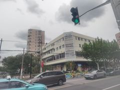 -伙靠·江浙菜(田林路店)