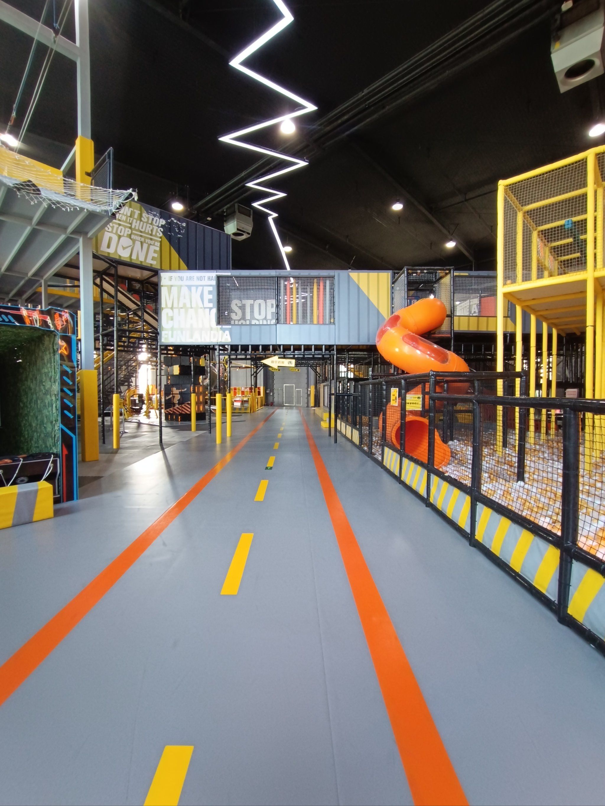 动感室内运动区