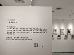 -G·SPACE(金鹰世界店)