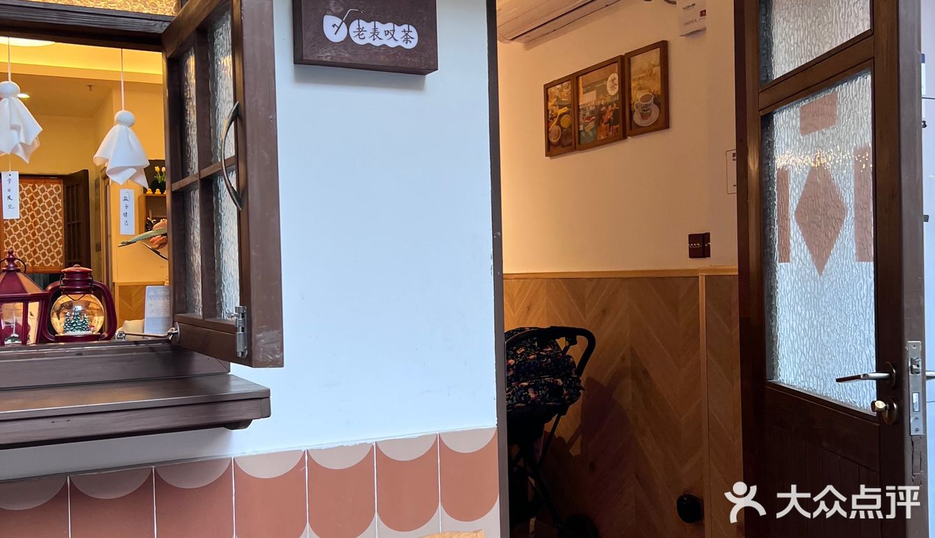 一家温暖的港式小食～