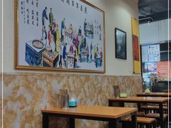 大堂-门框胡同百年卤煮(鸟巢店)