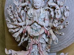 -敦煌石窟文物保护研究陈列中心