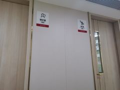 -好大夫口腔(广州店)