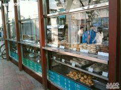 -护国寺小吃(新街口店)