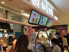 -杯言茶语(龙德广场店)