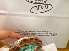 -Max Bakery 阿唛手作