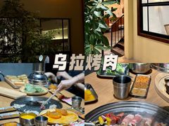 -乌拉烤肉(如皋首店)