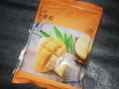 -楼上(新馬路澳門廣場店)