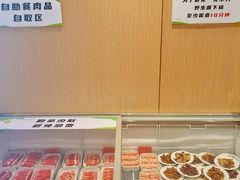 -天宜隆蘑菇宴火锅(石景山旗舰店)