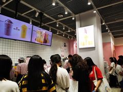 -果呀呀(国金街店)