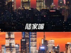 -外滩8号 whisky bar(金延大厦店)