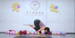 -亚太瑜伽普拉提学院