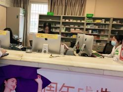 -深圳美莱医疗美容医院