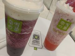 -奈雪的茶(大悦城店)