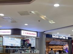 -巴黎春天(陕西路店)