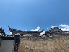 -喜洲翰林餐厅(董家百年老宅店)