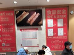 -南城香(四路通店)