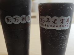 -东方削面(迎泽街店)