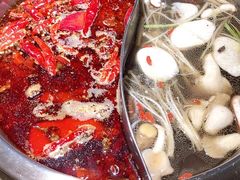 -渝味晓宇火锅(合川路店)