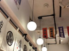 -天妇罗内顺田(罗湖店)