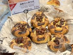 -都恩客(高岛屋百货店)
