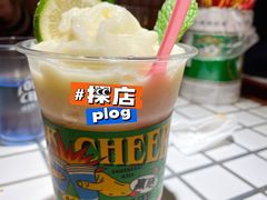 榴莲冰沙-碌碌发·东南亚风味烧烤档(体育西店)