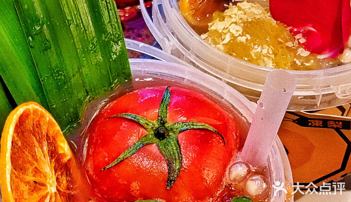 烟台这家冰店吃不够‼️一整颗番茄茶尊好喝