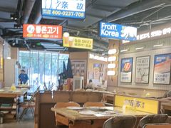 -阿亲家·韩式无限烤肉(春熙路店)