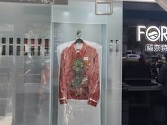 -福奈特洗衣洗鞋(宝山一二八纪念路店)