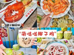 -三亚亚龙湾万豪度假酒店