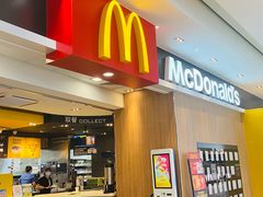 -麦当劳(皇岗路店)