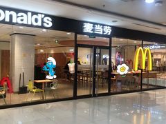 门面-麦当劳(兰天城市广场店)