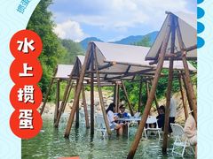 -罗田大别山峡谷漂流