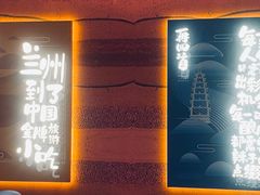 门面-再回首(西关木塔巷店)