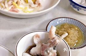 Fresh Meat Wanyu Fish