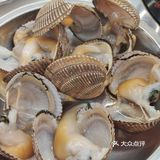 你敢相信吗？买单只要1.32元！