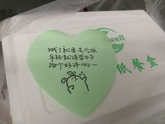 -彭浦一炸(金平路店)