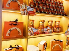 -谷小推·按摩·茶饮·社交(茂业店)