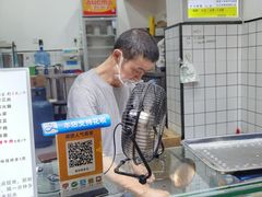 -易老大蛋烘糕(奎星楼总店)