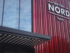 -Nord Grill&Bar Highland诺德西餐(深圳欢乐海岸店)
