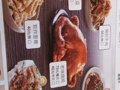 -东方饺子王(新阳路店)