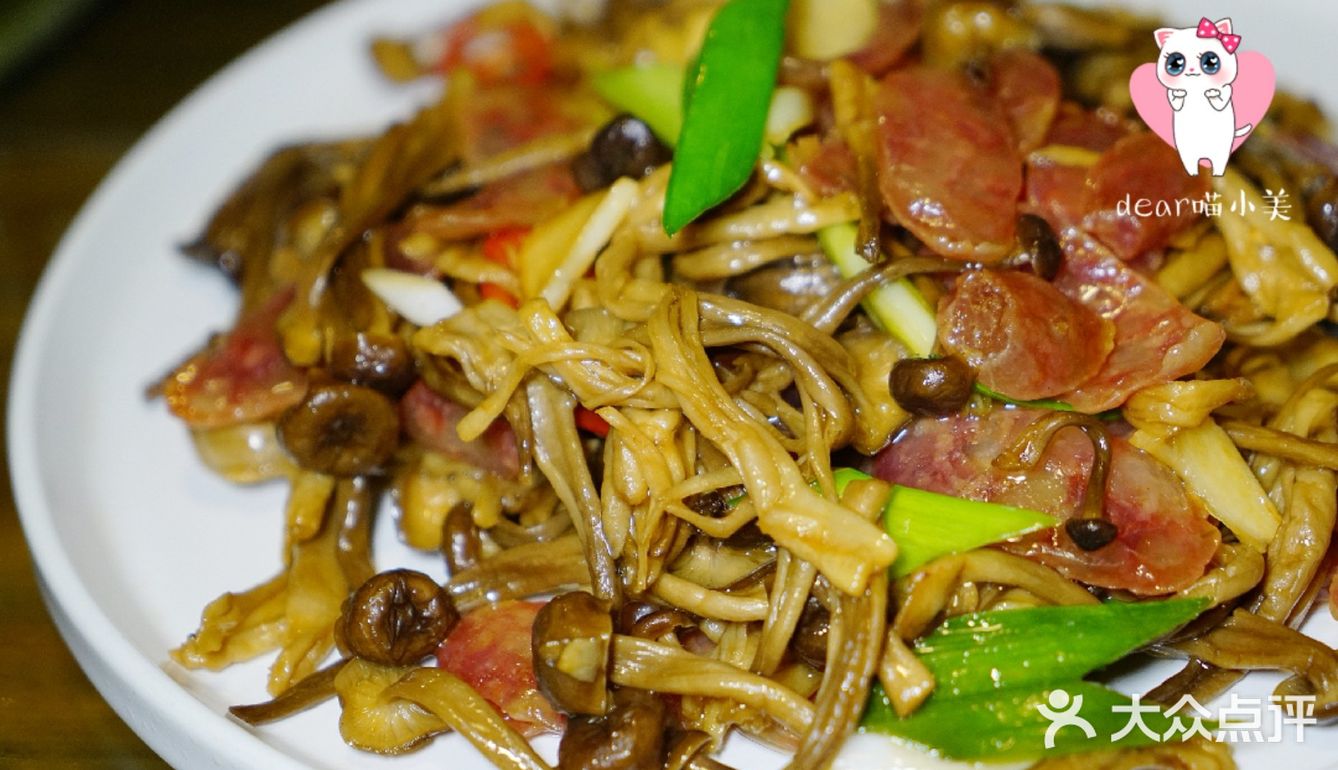 人均一百吃饱吃好的私房菜