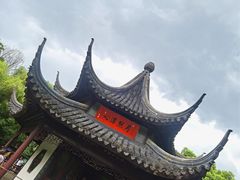 -西园戒幢律寺