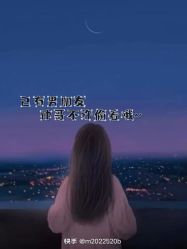 -HEYAN荷妍专业脱毛连锁机构
