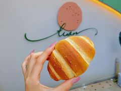 -tuan woodfire kitchen(锦绣坊店)