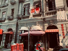 -鞠氏黑芝麻糊(水塔店)