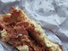 -马志善稀糊爛生熟肉店