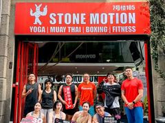 -Stone Motion释动健身