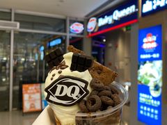-DQ·蛋糕·冰淇淋(万象城店)